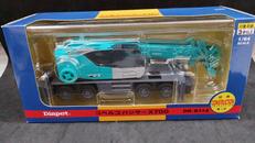 1/64 コベルコパンサー　X700|アガツマ(DIAPET)