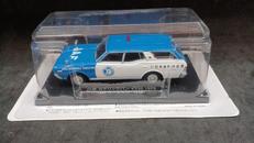 日産セドリックバン　V330 1975|HACHETTE COLLECTIONS JAPAN