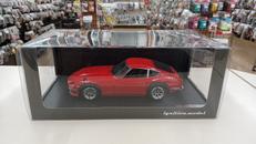 1/18 NISSAN FAIRLADY Z S30 (レッ|IGNITION MODEL