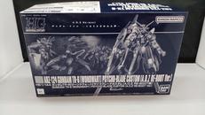 HG1/144|BANDAISPIRITS