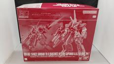 HG1/144|BANDAISPIRITS