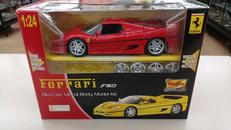 1/24 FERRARI F50(イエロー)|MAISTO