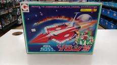 氷河戦士ガイスラッガー|永大GRIP