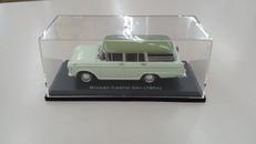 国産名車コレクション|HACHETTE