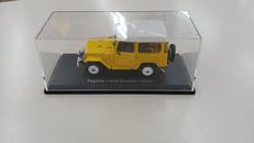 国産名車コレクション|HACHETTE