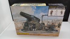 グランドアーマーシリーズ|ピットロード