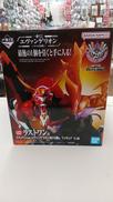 一番くじ エヴァンゲリオン~ヤマト作戦！~|BANDAI SPIRITS