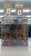 GUNDAM FIX FIGURATION 百式|BANDAI