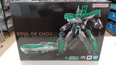 超合金魂|バンダイスピリッツ