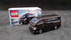 トミカ|タカラトミー