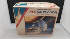プラモデル|NEC