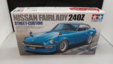 1/24 日産　フェアレディ240Z ストリートカスタム|TAMIYA