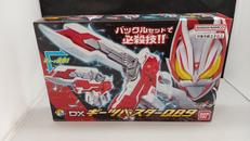 仮面ライダーギーツ|BANDAI