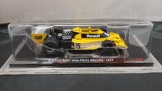 ビッグスケールF1コレクション|ディアゴスティーニ