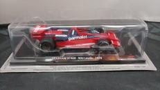 ビッグスケールF1コレクション|ディアゴスティーニ