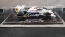 ビッグスケールF1コレクション|ディアゴスティーニ