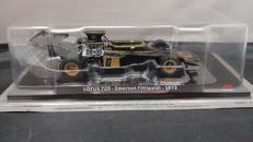 ビッグスケールF1コレクション|ディアゴスティーニ