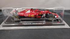 ビッグスケールF1コレクション|ディアゴスティーニ