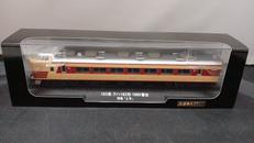 鉄道車両金属モデルコレクション|ディアゴスティーニ