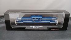鉄道車両金属モデルコレクション|ディアゴスティーニ