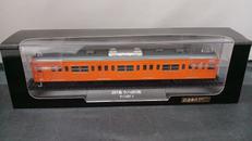 鉄道車両金属モデルコレクション|ディアゴスティーニ