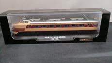 鉄道車両金属モデルコレクション|ディアゴスティーニ