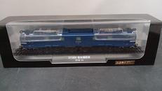 鉄道車両金属モデルコレクション|ディアゴスティーニ