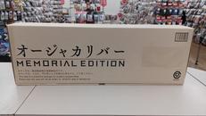 王様戦隊キングオージャー|BANDAI