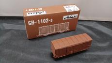 日本国有鉄道　型式　ワム80000|ACLASS