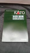 80系　準急「東海・比叡」7両基本セット|KATO