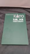 14系　寝台特急「さくら」　佐世保編成6両セット|KATO