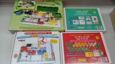 電脳サーキット|エレンコ(ELENCO)