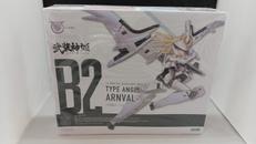 メガミデバイス×武装神姫|コトブキヤ