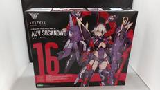 メガミデバイス|KOTOBUKIYA