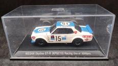 1/43ミニカー|EBBRO