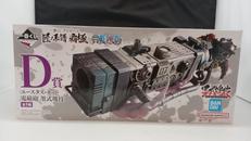 一番くじ　ワンピース匠ノ系譜　覇極|BANDAISPIRITS