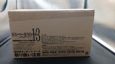 コミックス DEATH NOTE HOW TO READ 1|集英社