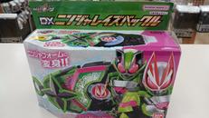 仮面ライダーギーツ|BANDAI