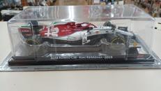 ビッグスケールF1コレクション|デアゴスティーニ