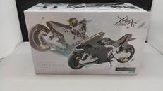 無限邂逅メガロマリア|KOTOBUKIYA