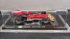 ビッグスケールF1コレクション|デアゴスティーニ