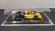 ビッグスケールF1コレクション|デアゴスティーニ