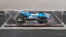 ビッグスケールF1コレクション|デアゴスティーニ