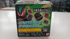 DXレジェンドライダーカプセムランダムボックス キラキラVE|BANDAI