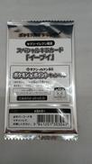 セブンイレブン限定 スペシャルキラカード イーブイ|ポケモンカード