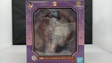 一番くじ　鬼滅の刃　鬼殺の志　弐|BANDAI SPIRITS