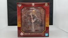 一番くじ　鬼滅の刃　鬼殺の志 弍|BANDAI SPIRITS