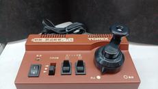 パワーユニット|TOMIX