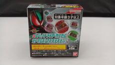 仮面ライダーゼッツ|BANDAI