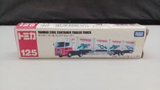 トミカ　NO.125|タカラトミー